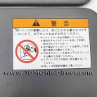 JDM EK4 Civic SiR Sun Visors 